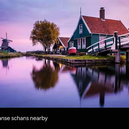 Cozy Wellness Family House With Private Garden & Jacuzzi & Sauna Between Amsterdam Haarlem And Schiphol Airport Σπίτι διακοπών Vijfhuizen